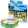 Леска плетёная SHIMANO KAIRIKI 8 PE 150м зеленая 0,130 мм 8,2 кг 59WPLA58R02